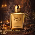 عطر ادکلن جورجیو آرمانی امپریو آرمانی استرانگر ویت یو لدر(۵۰میل) | Giorgio Armani Emporio Armani Stronger With You Leather(50ml) - Image 3