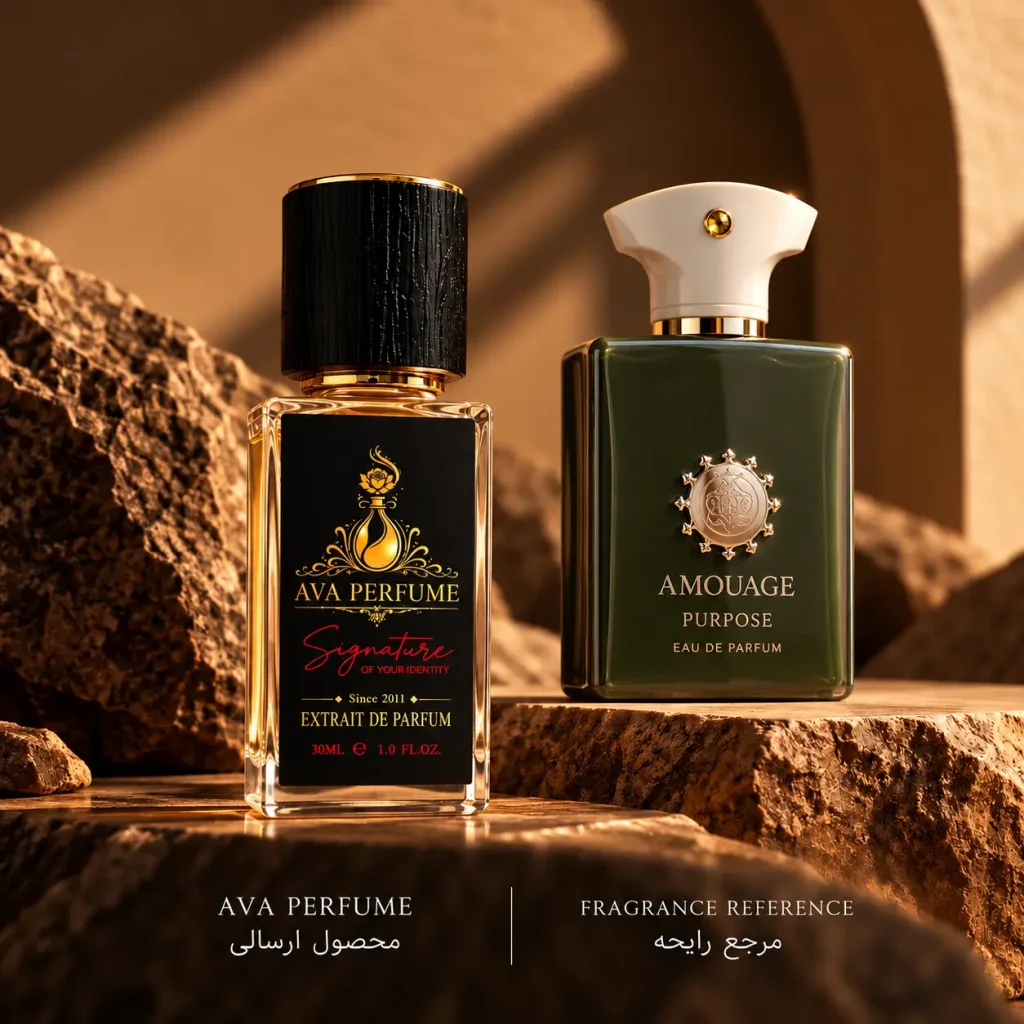 عطر ادکلن آمواج پرپس ۳۰ میل | نسخه اختصاصی آوا پرفیوم | Amouage Purpose 30ml