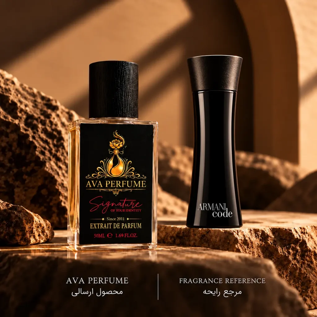 عطر ادکلن جورجیو آرمانی آرمانی کد ۵۰ میل | نسخه اختصاصی آوا پرفیوم | Giorgio Armani Armani Code 50ml