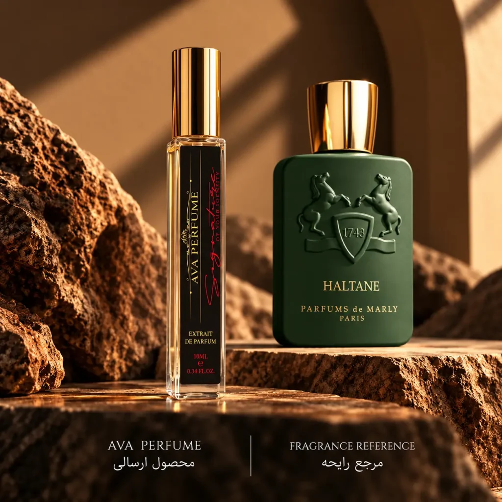 عطر ادکلن پارفومز دی مارلی هالتان ۱۰ میل | نسخه اختصاصی آوا پرفیوم | Parfums de Marly Haltane 10ml
