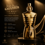 عطر ادکلن ژان پل گوتیه له میل الکسیر | Jean Paul Gaultier Le Male Elixir - Image 3